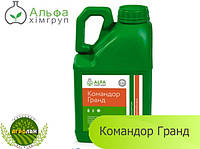 Протруювач Командор Гранд Альфа Хімгруп