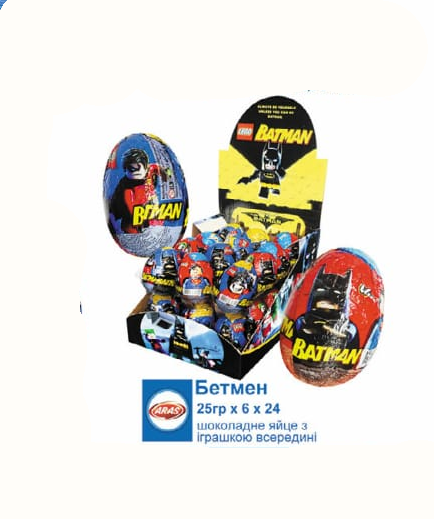 Шоколадне яйце Бетмен Batman Go 25 гр. 24 шт Anl
