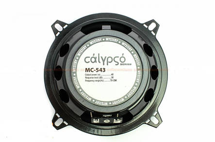 Автоакустика Mystery MC-543, фото 3