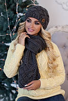 Зимовий жіночий комплект «Дюран» (шапка і шарф) Темно-сірий