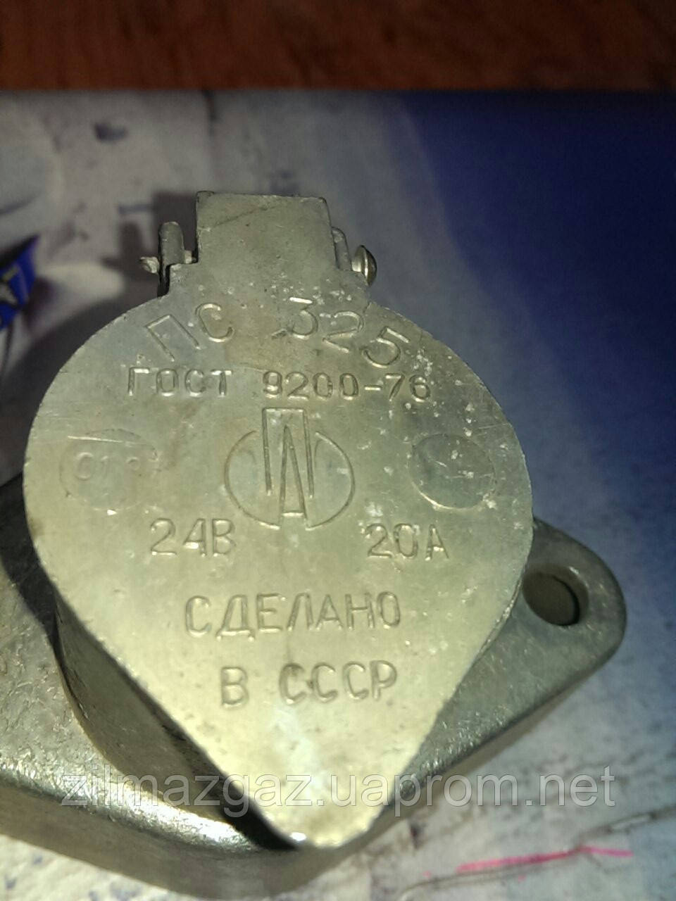 Розетка прицепа металлическая Евро 24В 20А: купить, цена в Одессе и ...