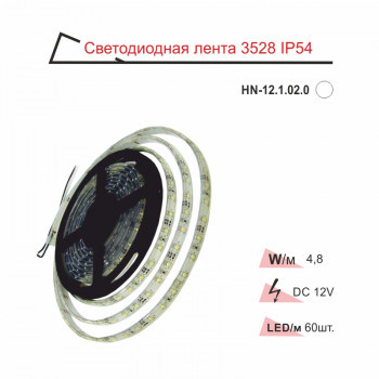 Лента LED IP54 SMD 2835 зеленая - фото 3 - id-p578333381