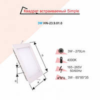 Светильник 3W SQUARE PANEL (metal) Pure White