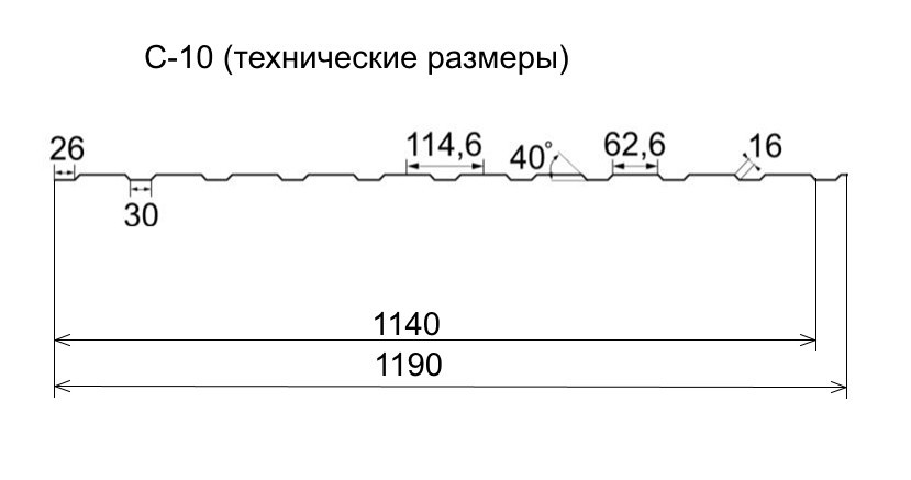 Профнастил С-10 RAL 6005 (зелёный) PE 0.45 фасад - фото 3 - id-p578351376