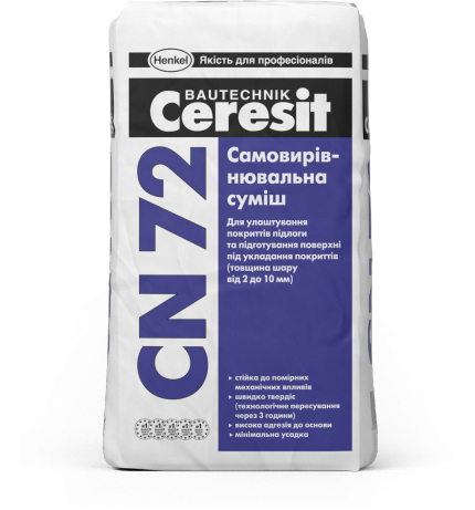 Ceresit CN-72 (25 кг) Самовирівнювальна суміш (2-10 мм)
