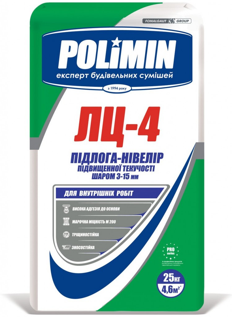 Полімін ЛЦ-4 (25 кг) Самовирівнюється розчин