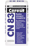 Ceresit CN-83 (25кг) Быстротвердеющая смесь (5-35 мм)
