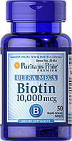 Биотин, Витамин B7, Puritan's Pride Biotin 10,000 mcg 50 sofgels