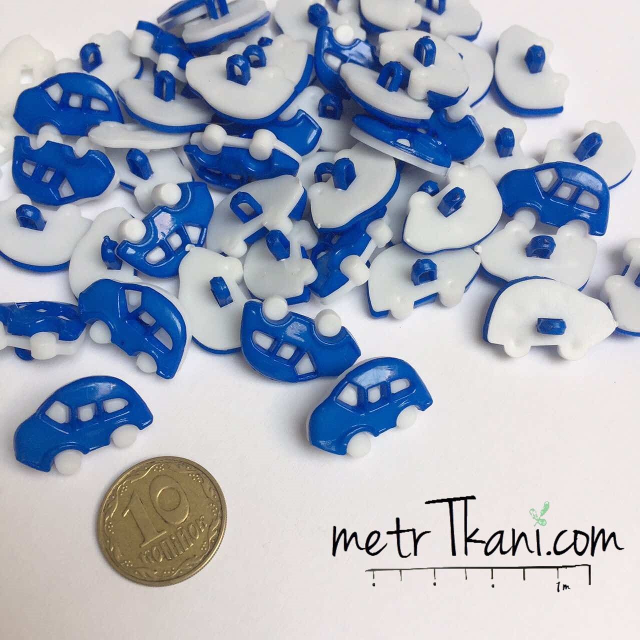 Ґудзики дитячі "Машинки" сині з білим No 0116, фото 1