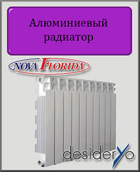 Алюмінієвий радіатор NovaFlorida Desideryo B3 500х100