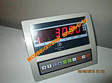 Ваги ВПЕ-центровес-1212-2-Е Економ 1.2х1.2 м 2000 кг, фото 9
