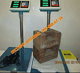 Ваги Олімп TCS-A 150 кг 300х400 мм (Кнопки з неіржавкої сталі), фото 5