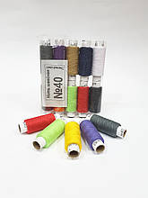 Швейна нитка № 40 Асорті