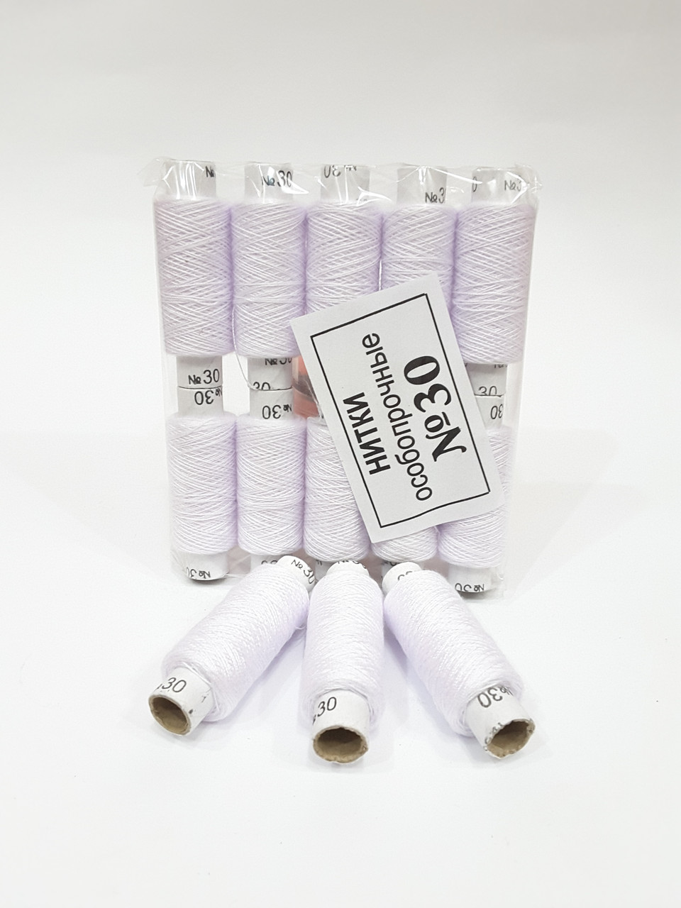Нитки швейные N30 Белые Особопрочные, фото 1