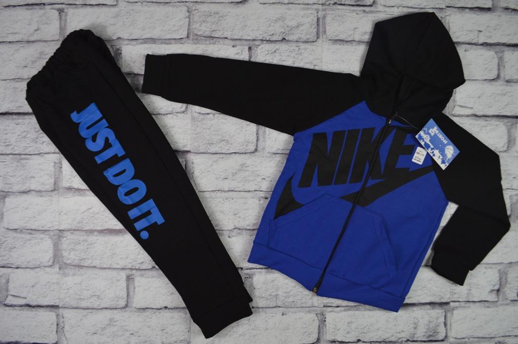 Костюм спортивний у стилі Nike