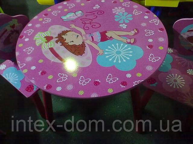 Детский столик со стульчиками Fey J 002-274 «Девочка» круглый киев от ...