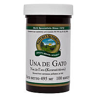 Імуностимулятор Уна де Гато (Кошчий кіготь).Мощий захист від вірусних інфекцій і ускладнень від них!