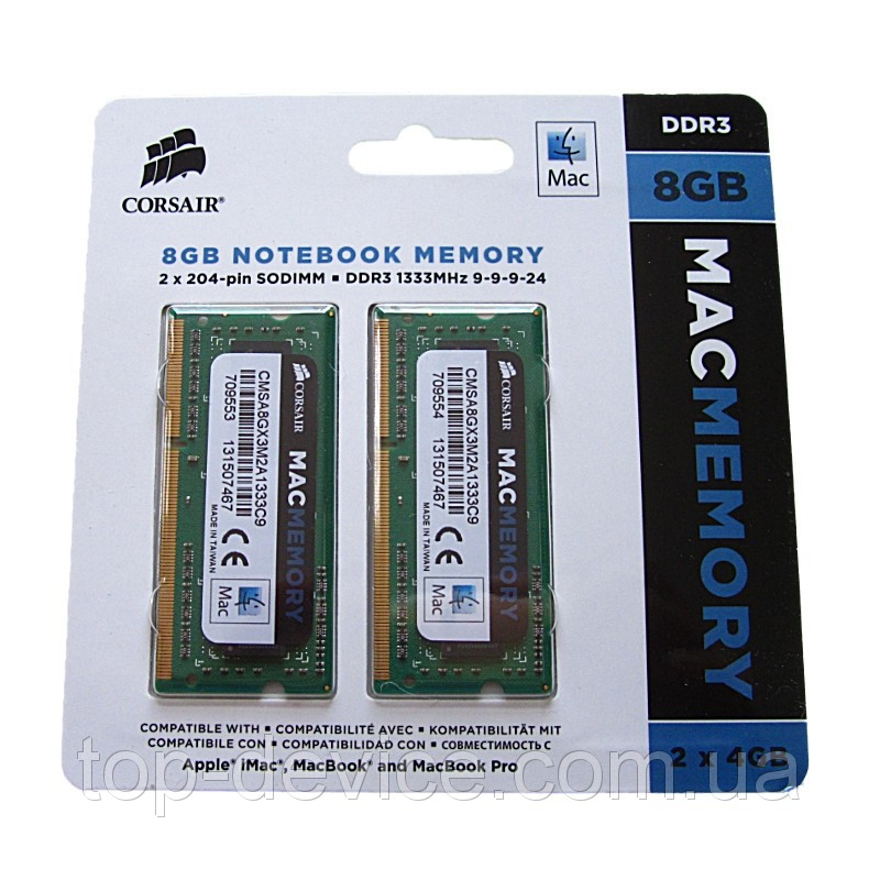 Пам'ять для ноутбука CORSAIR 8GB (2x4GB) DDR3 SO-DIMM 1333Mhz