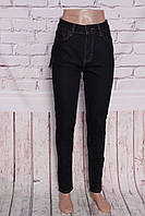 Женские джинсы с высокой талией Pealtia (Код: T1203)