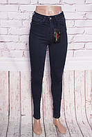 Турецькі жіночі джинси американка "Hepyek" Туреччина.(розміри 26-31.)
