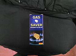 Gas Saver — ощадник газу