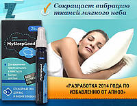 My Sleep Good спрей от храпа для полости рта