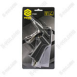 Пневмопістолет продувний Vorel 81640, фото 2