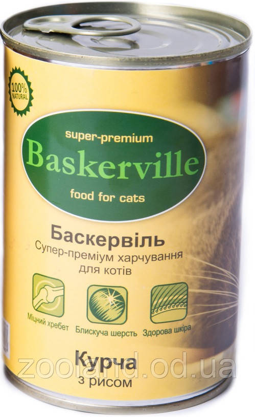 596667 Baskerville Cat Курица с рисом, 400 гр