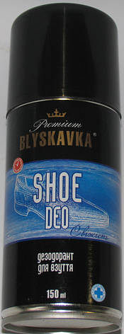 Дезодорант для взуття Блискавка 150 мл Україна, фото 2