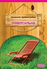 Трава газонна Універсальна, 800 г — насіння газонної трави універсального застосування, фото 1