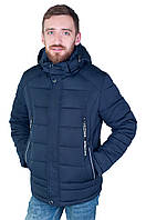 Чоловіча зимова куртка, синього кольору.