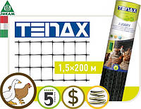 Сітка для вольєрів AVIARY TENAX 1,5х200 м (осередок 15х18мм)