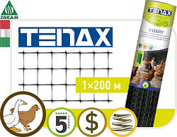 Сітка огорожі AVIARY TENAX 1х200 м (осередок 15х18мм)