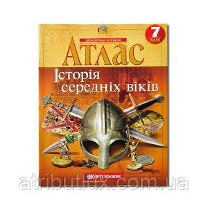 Атлас за історією середніх століть для 7 класу, фото 1