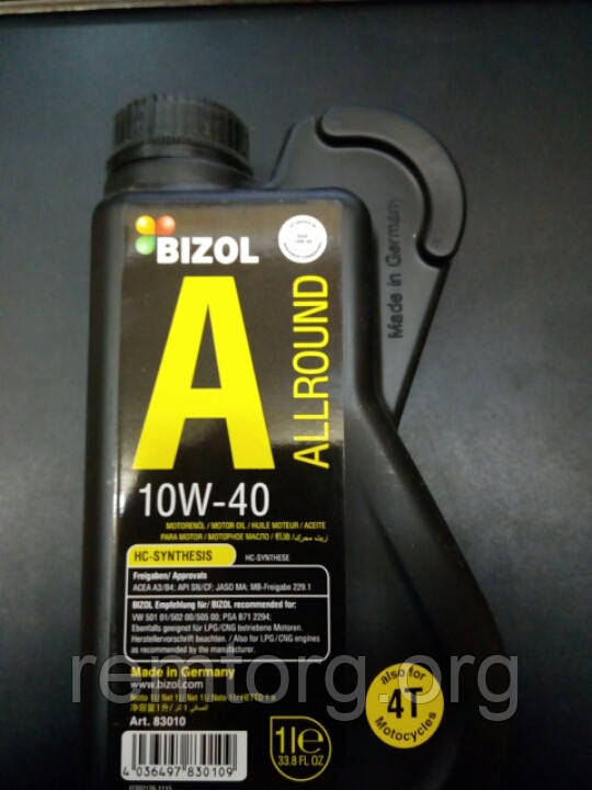 Олива моторна BIZOL Allround 10W-40 1л.