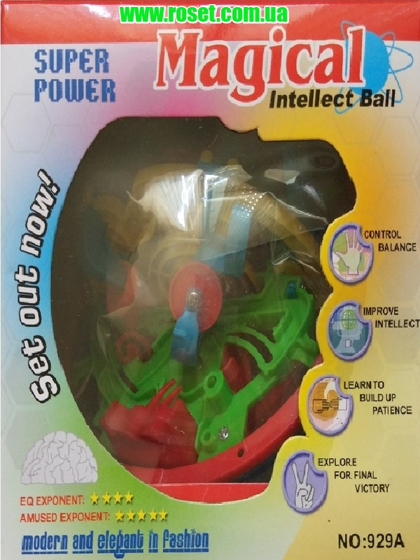 Магічна куля-головоломка (шар-лабіринт) Magical Intellect Ball