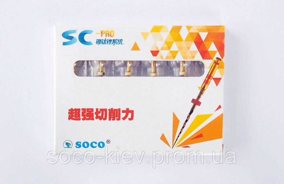 Файлы SOCO SC PRO 25 mm. 02/19 Path File, 6шт. Официальный ...