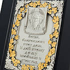 Сувенірна плакетка  "Благословлення дому", фото 3