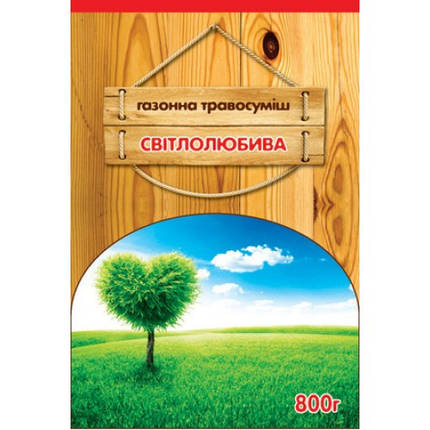 Трава газонна Світлолюбна/посухостійка, 800 м — насіння газонної трави посухостійкою, фото 2