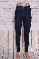 Завужені джинси жіночі з високою талією ODL (код 15309)