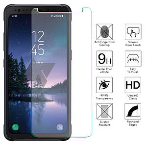 Захисне скло для Samsung Galaxy S8 Active