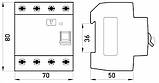 УЗО е. rccb.stand.4.40.30 4р, 40А, 30мА пристрій захисного відключення E. NEXT, фото 2