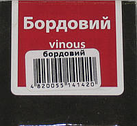 Краска бордовая для гладкой кожи Блискавка монт 100мл