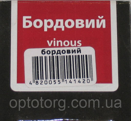 Фарба бордова для гладкої шкіри Блискавка монт 100мл, фото 1