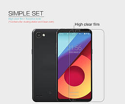 Захисна плівка Nillkin для LG Q6 глянсова, фото 4