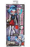 Лялька Monster High Гулія Єлпс Скариж Ghoulia Yelps, фото 4