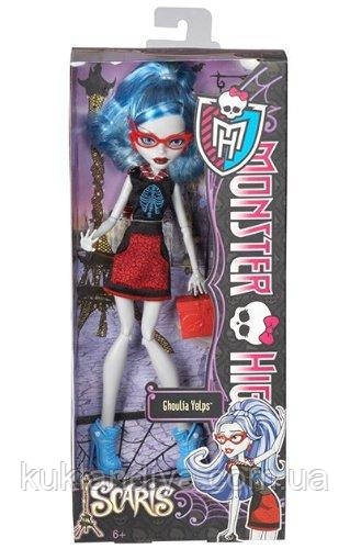 Кукла Monster High Гулия Йелпс Скариж Ghoulia Yelps - фото 4 - id-p578801212