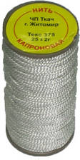 Нитка капронова Т375