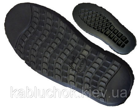 Підошва Vibram 2669 FREIBURG