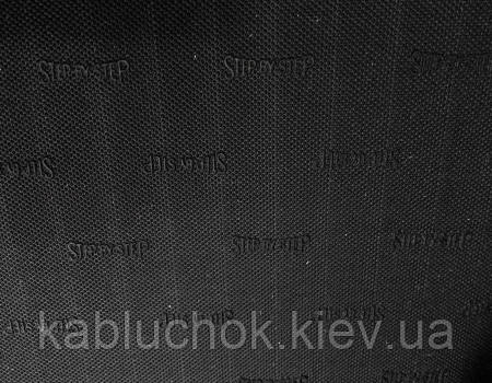 Гума набічна Екстра Степ